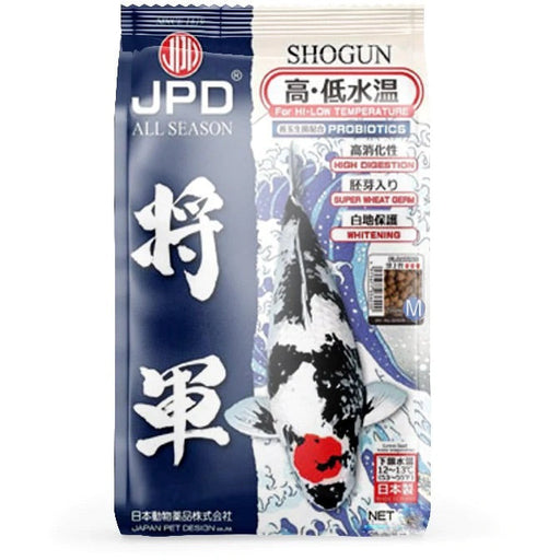 JPD Shogun Medium Koi Food 5kg - STEEL CITY KOI
